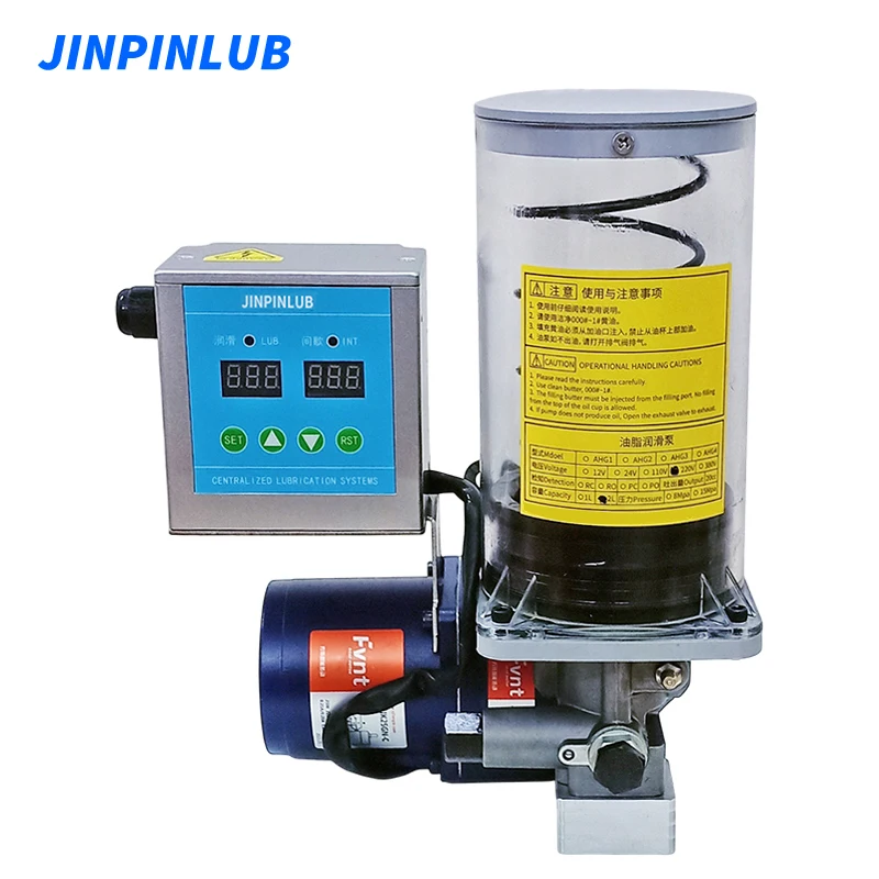 JINPINLUB JHG1 progressive electric grease lubrication pump with timer 1.5L automatic grease lubrication system