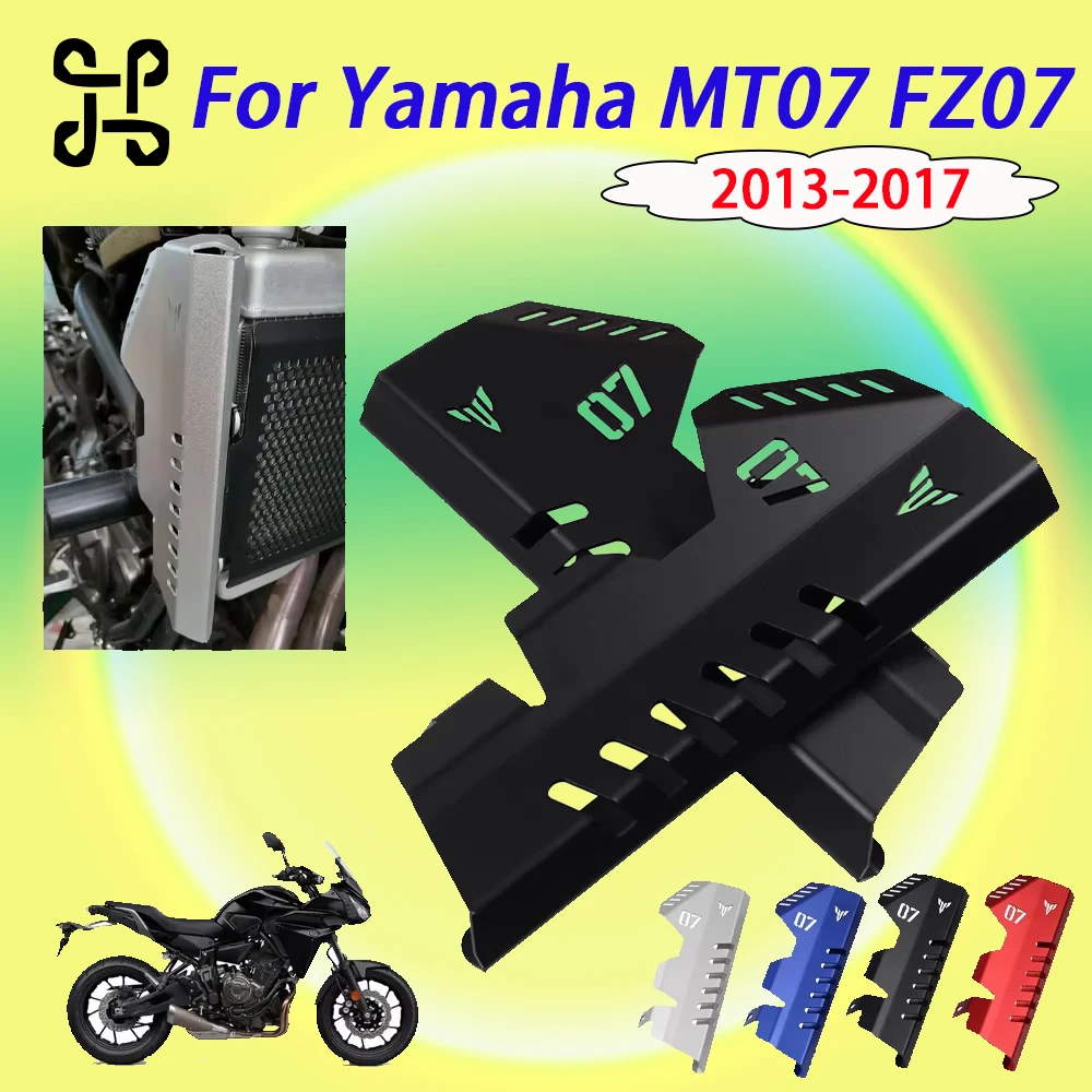 

Motorcycle New Side Radiator Grille Cover Guard Protector For Yamaha MT07 MT-07 FZ07 FZ-07 2013 2014 2015 2016 2017 Accessories