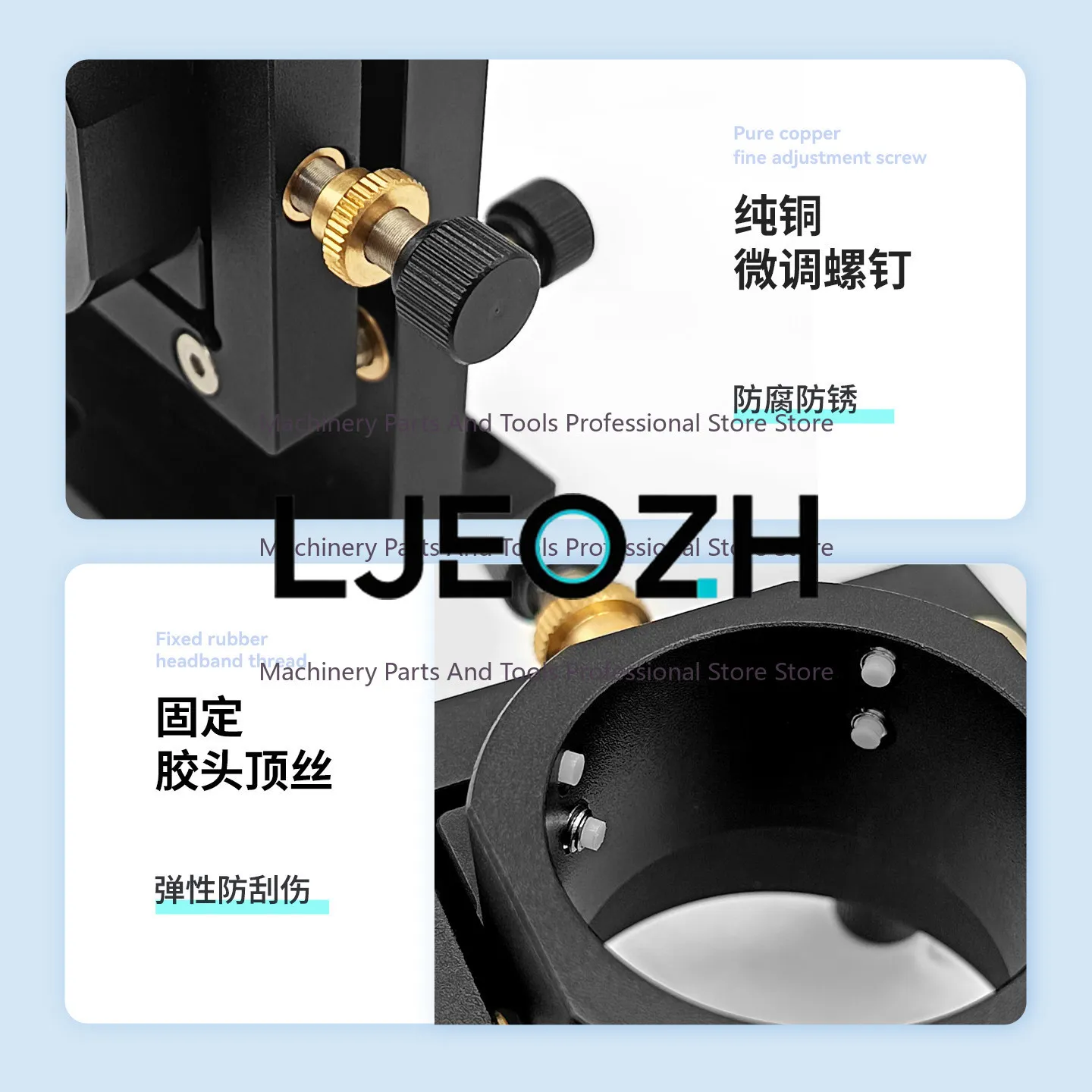 Laser Equipment Beam Expander Four-dimensional Adjustment Frame Red Light Mirror Adjustment Frame