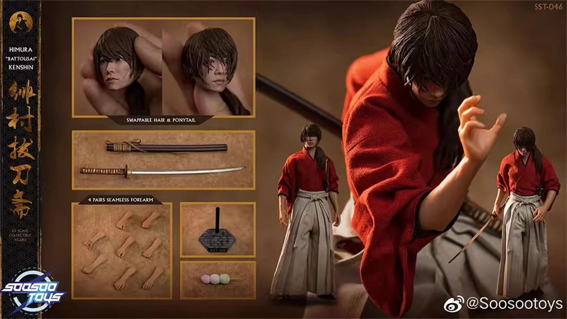 

Original Genuine SST-046 Soosootoys 1/6 KENSHIN 12'' Action Figures Doll Model Toy In Stock Collection