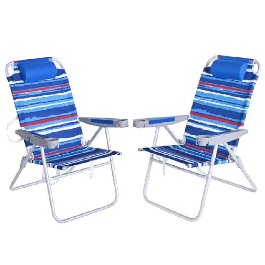 

17" Tall Oversized Beach Chairs 2 Pack for Adults Heavy Duty 500 LBS, 5 Position, Portable High Folding Camping Chair with Cup