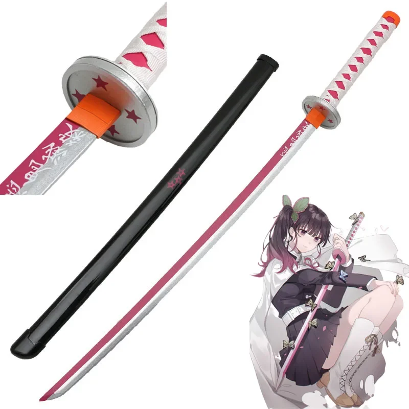 

Cosplay Sword Weapon Tsuyuri Kanawo Satoman Tanjiro Sword Nice Wood 104cm Katana Prop