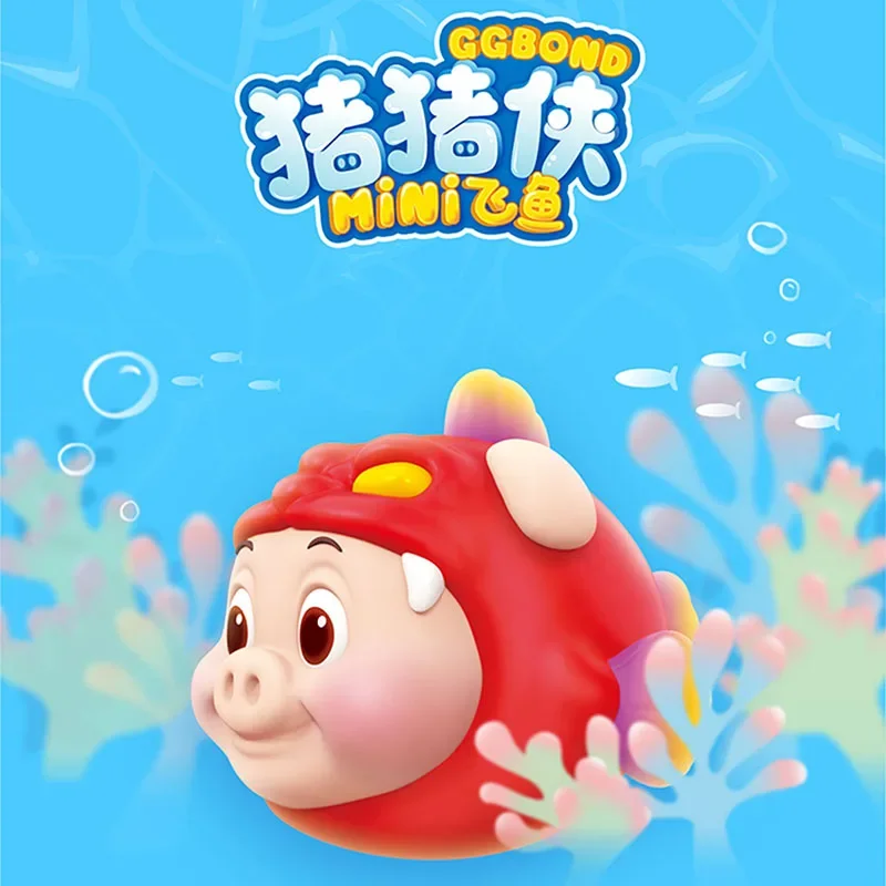 Pig Man MINI Flying Fish Series Blind Box Toys Guess Bag Mystery Box Mistery Caixa Action Figure Surpresa Cute Model Birthday