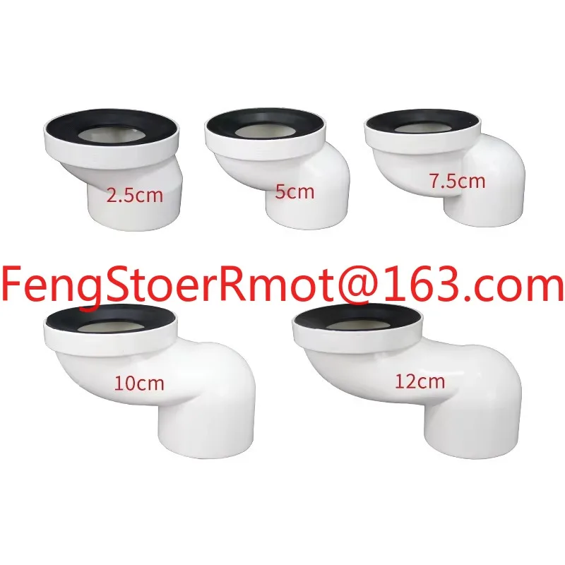 25 50 75 100 125mm PVC displacement pipe fittings with rubber ring for drainage