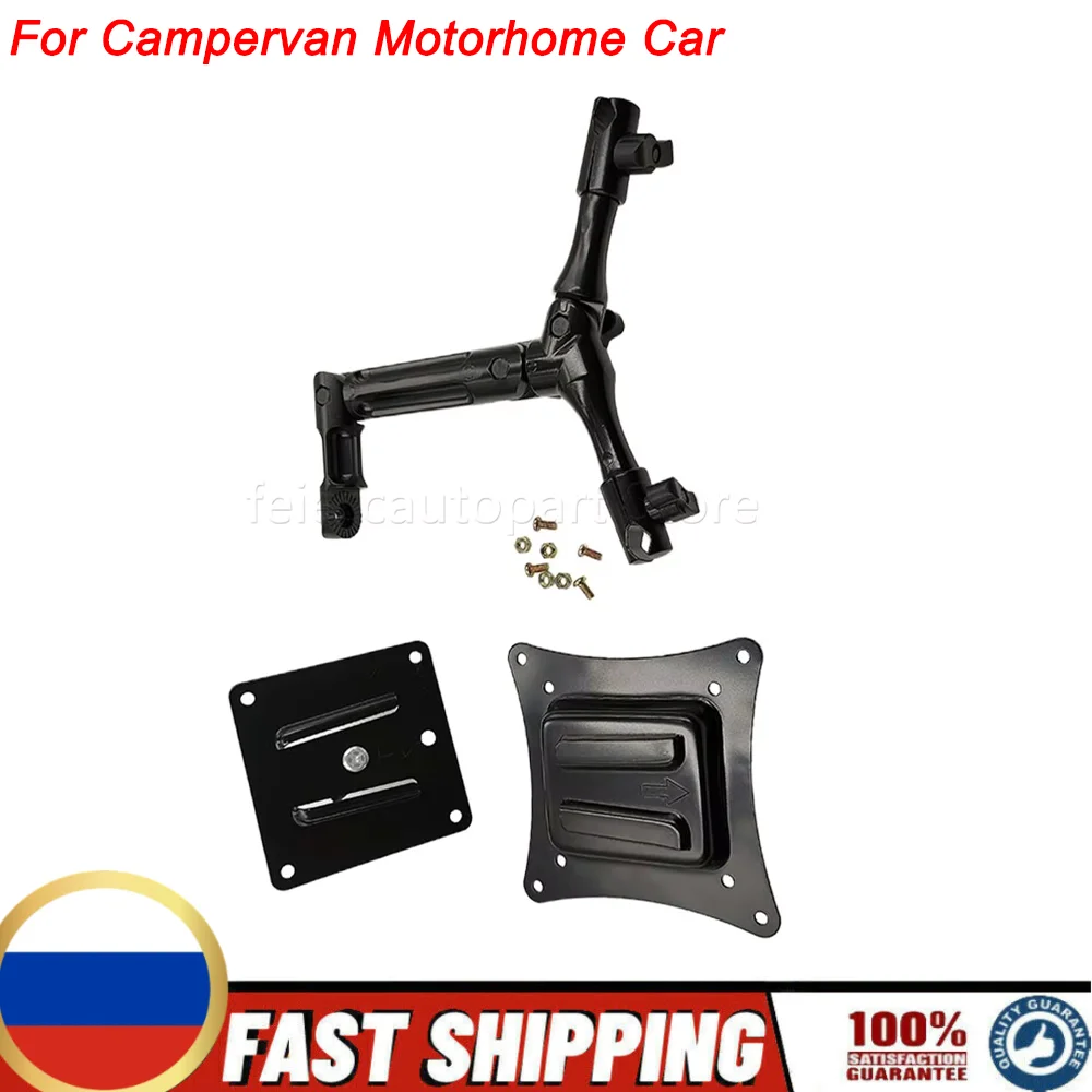 New High Quality TV Monitor Headrest Mounting Bracket Fit For Campervan Motorhome Car,14