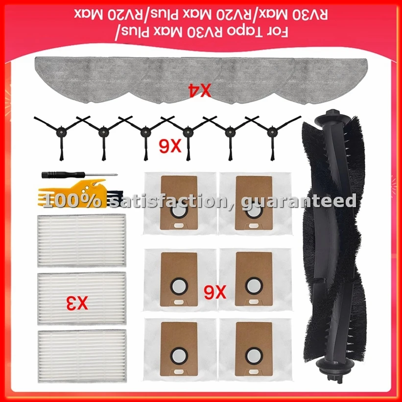 Accessory Set for RV30 , RV30 Max, RV20 , RV20 Max Vacuum Cleaner Replacement Part-A79M