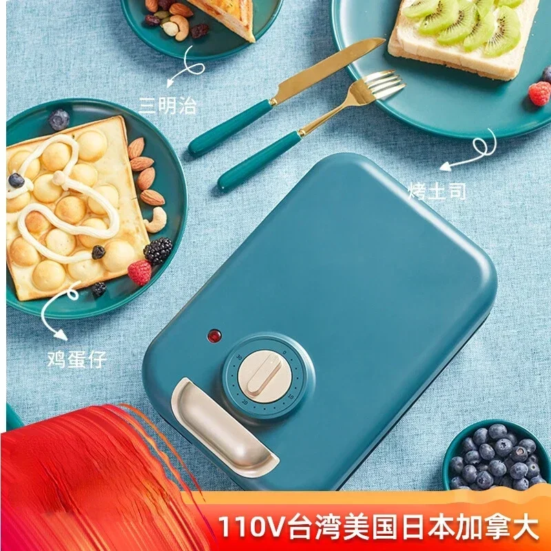 Breakfast Machine Sandwich Waffle Cake Egg Baby Light Food Poker Cake  Home Use 110v 220v