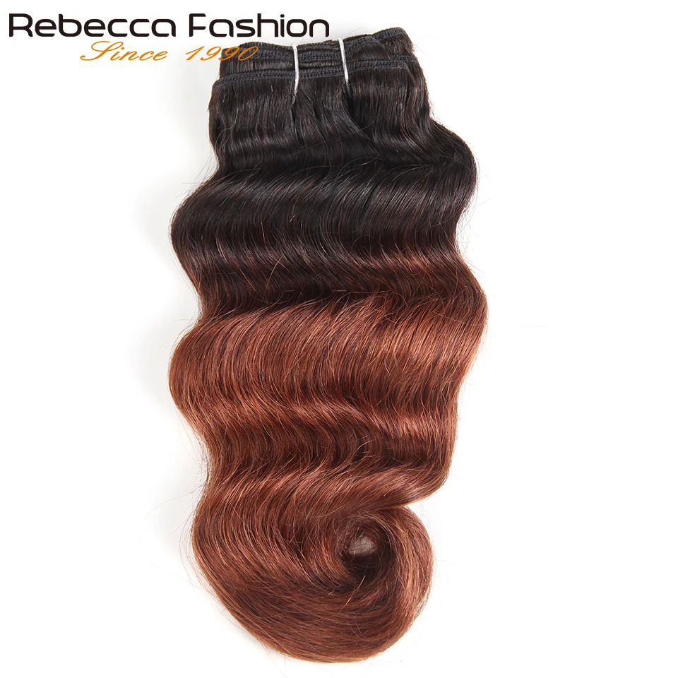 T1B/33 Brown Brazilian Body Wave Human Hair Weave Bundles Deals Machine Double Highlight Drawn Remy Human Hair Extension