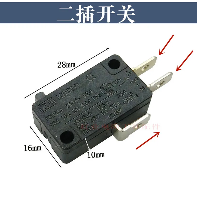 Power Supply switch For 5016 / 6018 / 7106 / 5017 MATT 405 And more Electric saws. Replacement parts of chain saws