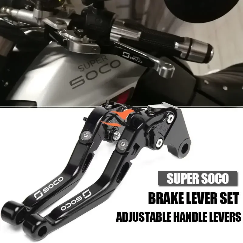 

For SUPER SOCO TC SOCO TCmax TS TSx Adjustable Handle Levers Motorcycle Brake Clutch Levers brakes handle bar