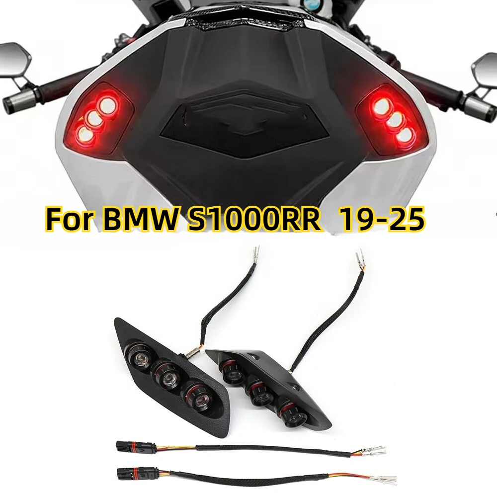 

For BMW S1000RR 2019-2025 New Rear Lights Motorcycle LED Turn Signal Indicators Directional Flasher Light Taillight S1000RR
