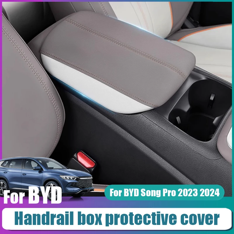 For BYD Song Pro 2023 2024 Leather Handrail Armrest box panel Decorative protective cover pad interior modification Auto Parts