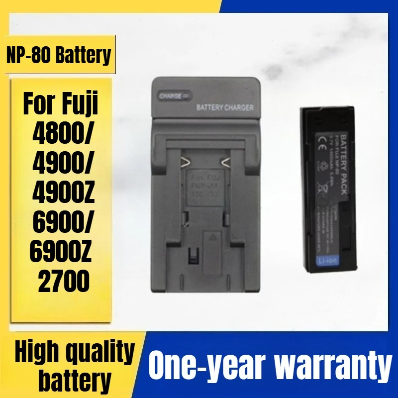 Bateria do aparatu NP-80, ładowarka do aparatów cyfrowych Fuji 4800/4900/4900Z 6900/6900Z 2700, 3.7V 1450mAh