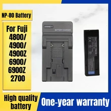 NP-80 Camera Battery, Charger for Fuji 4800/4900/4900Z 6900/6900Z 2700 Digital Camera 3.7V 1450mAh