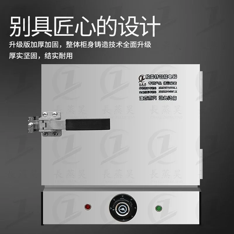 Mini armadio per cottura a vapore da appoggio commerciale 220 V con manopola timer per riso, panini e scarico