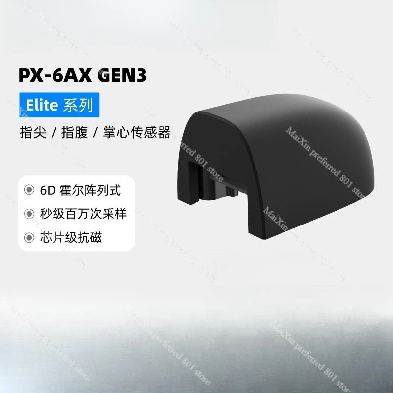 

PX-6AX GEN3 Elite High-Precision Multi-Dimensional Tactile Sensor for Fingertip/Fingertip Pad/Palm