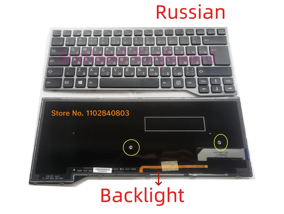 Tastiera UK Per Fujitsu Lifebook U745, E546, E547, E544, E736 – Con Trackpoint, Argento, Braygos