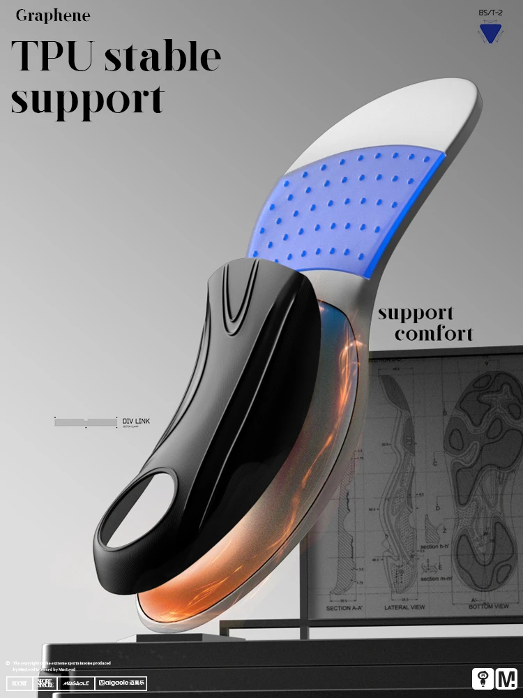Maigaole Graphene Corrective Insole Transverse Arch Collapse Arch Flat Support Insole Tpu Reinforced Stable
