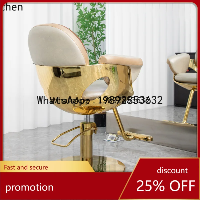 

YFY Hair Salon Chair Luxury Barber Shop Haircut Dyeing Perming Seat Adjustable Reclining Barber Chair