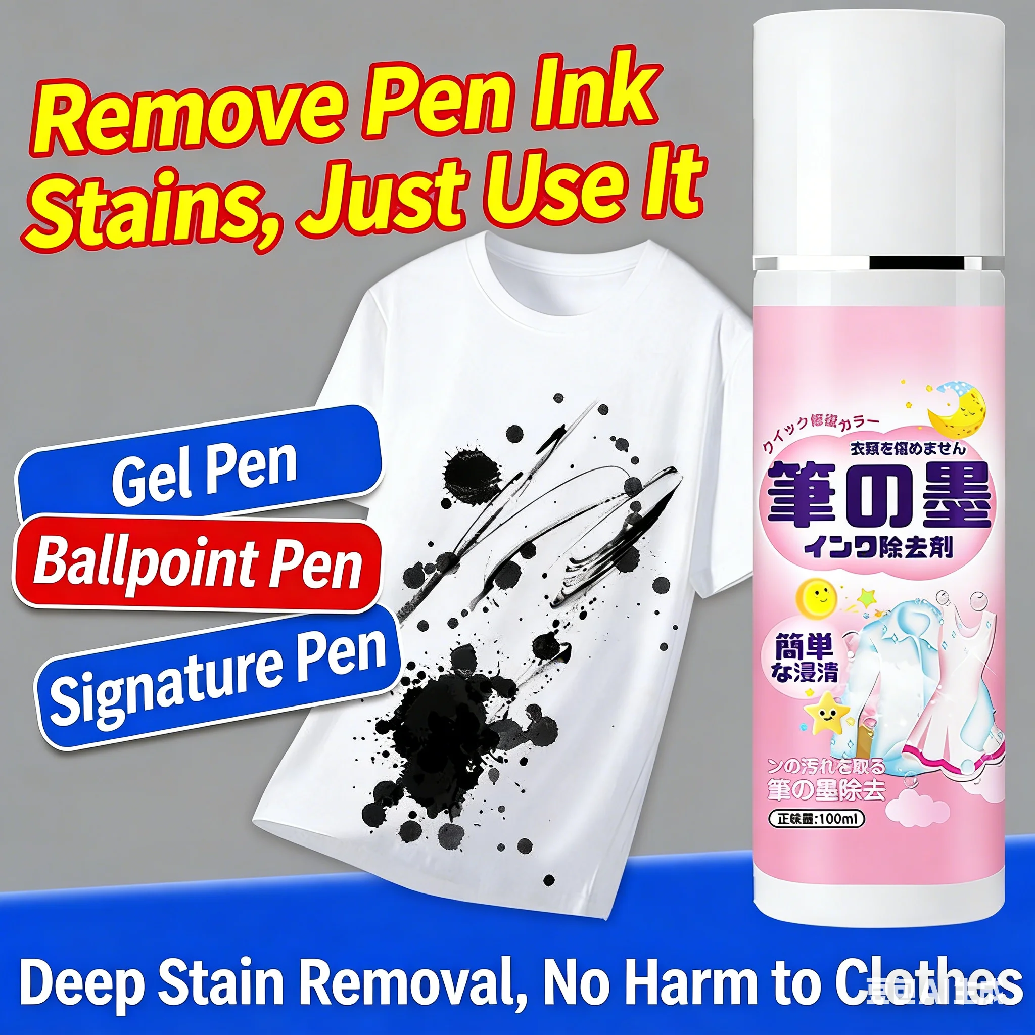 Marker pen stain removal cleaner, ballpoint ink watercolor marker water-based pen special deep laundry stain remover