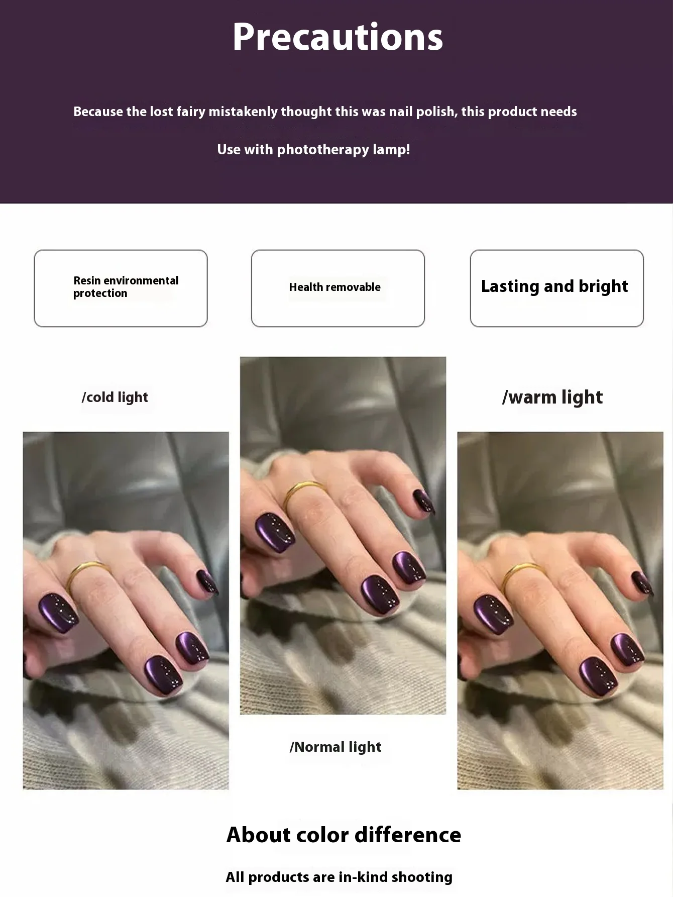 12ML 1-21PCS Viola Perlina di Vetro Magnete Cat Eye Gel Smalto per unghie Autunno 2025 Nuovo Strobe Cat Eye Smalto per unghie Viola Unghie Unghie artistiche