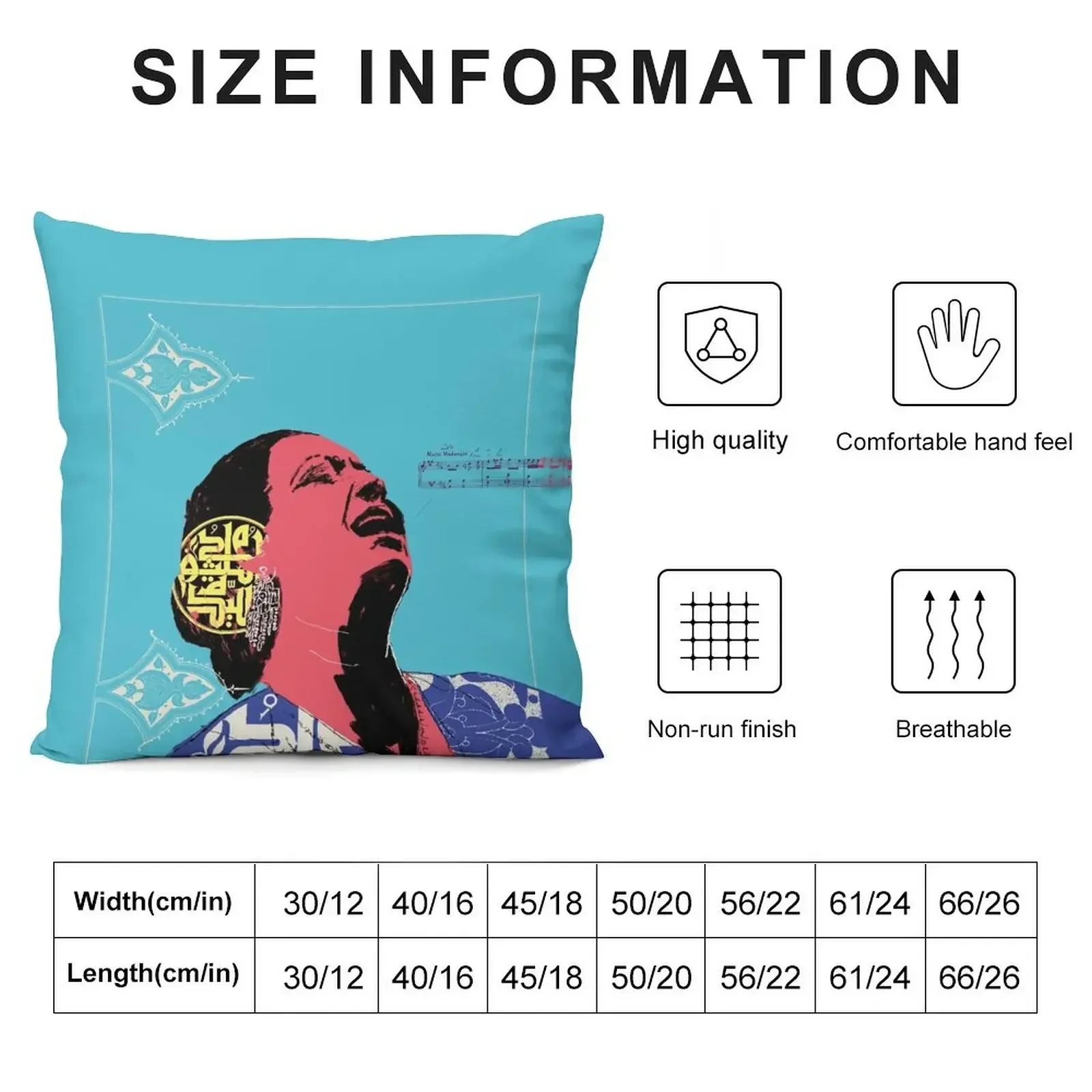 Umm Kulthum: Art from the Spring 2021 Issue of ArabLit Quarterly (SONG) Throw Pillow covers for pillows pillow