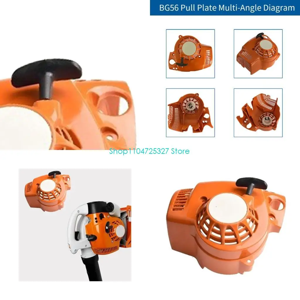 D8KF Factory accepted Starter For Outdoor Power Equipment
