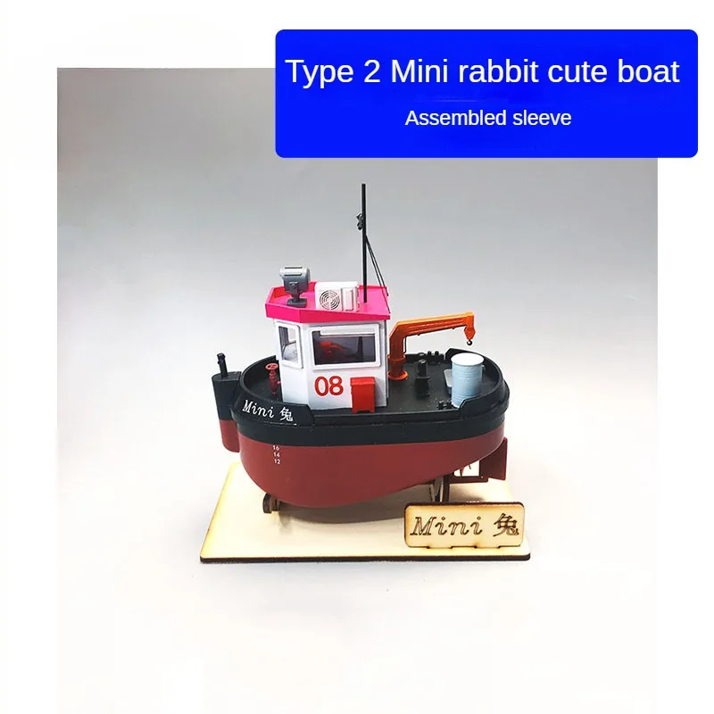 RC Mini Tugboat Plastic Assembly Model Kit Q Version Cute Egg Drag Remote Control Electric Boat Model Toy Boy Gift Collection