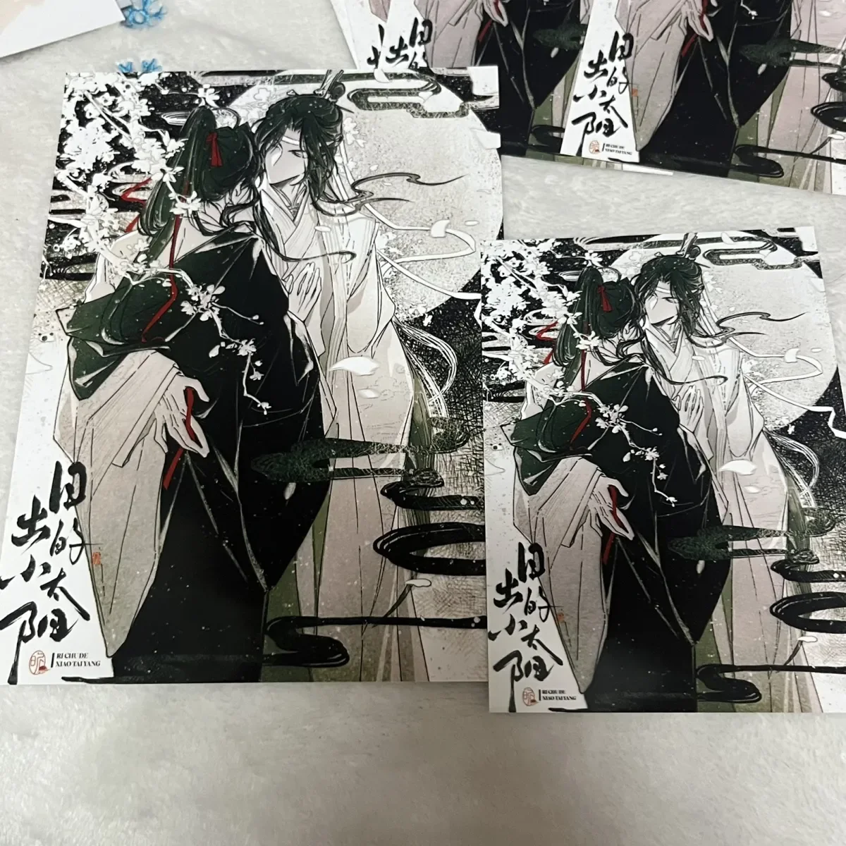 Grand Maître du Mo Dao Zu Shi, Wei Wuxian, Lan Wangji : Collection de cartes de cosplay, accessoires, ornements, cadeau d'anniversaire
