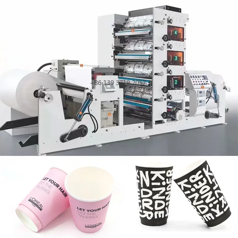 5 Color Paper Straw Printer Paper Cup Flexo Printing Machine for Jumbo Roll To Roll Printer Press