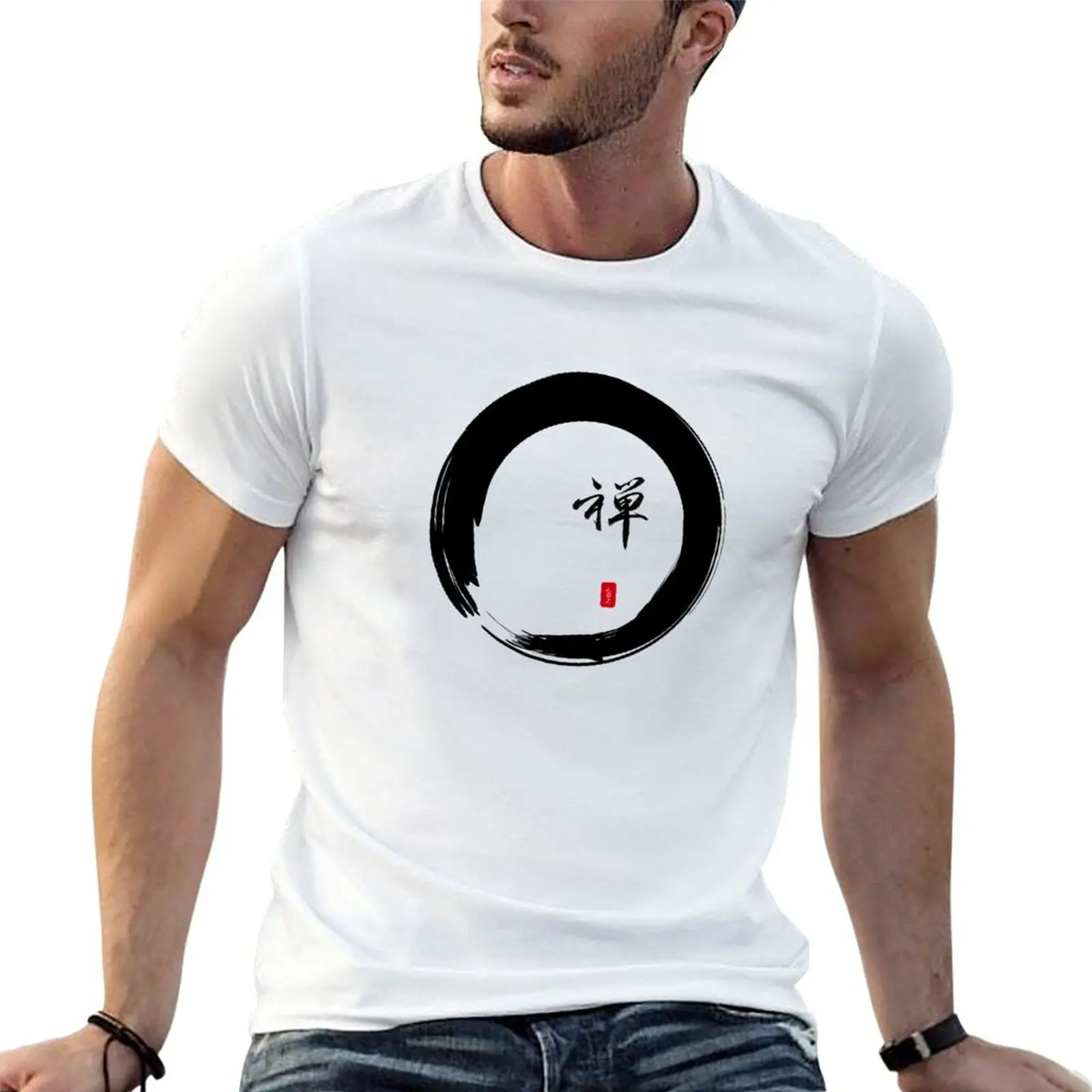 

Zen calligraphy & Enso circle of enlightenment T-shirt tops korean fashion mens t shirt graphic