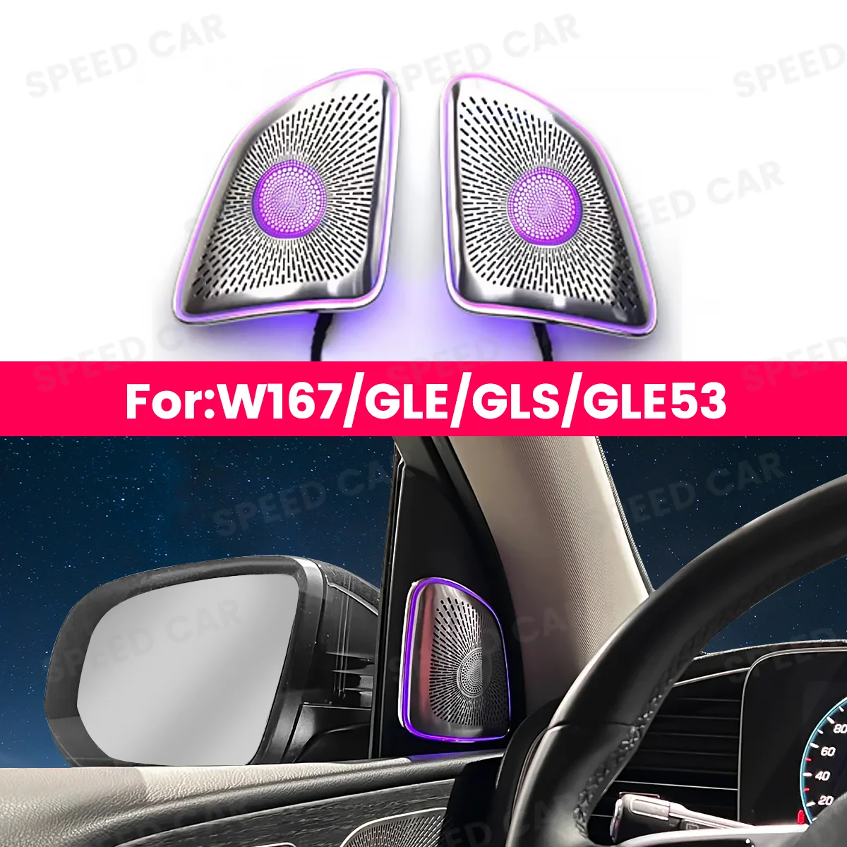 64 Colours LED Tweeter Speaker Cover For Mercedes Benz GLE GLS W167 GLE53 Coupe GLS63 Car Horn Decorative Lamp Ambient Light