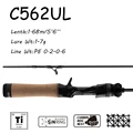 YZJMK C562UL