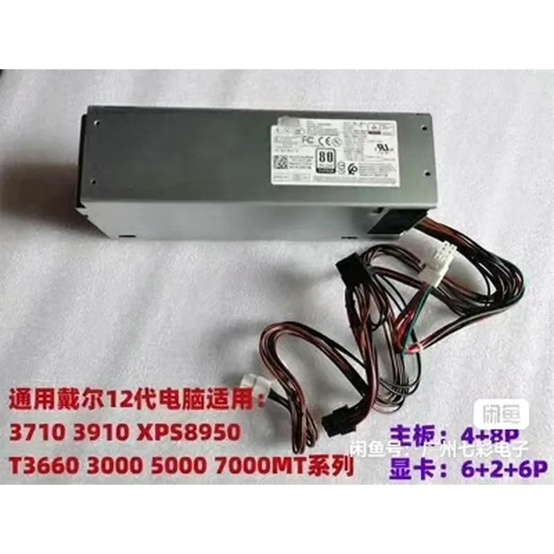for Dell 12th 13th Gen 500W Power Supply for OptiPlex 3000MT 3020 7050