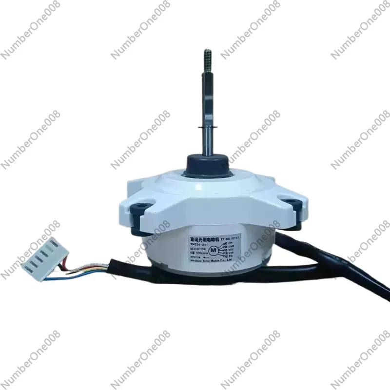 

External Motor, Outdoor Cooling Motor, ARW33C8P60HT, RRMB 3675