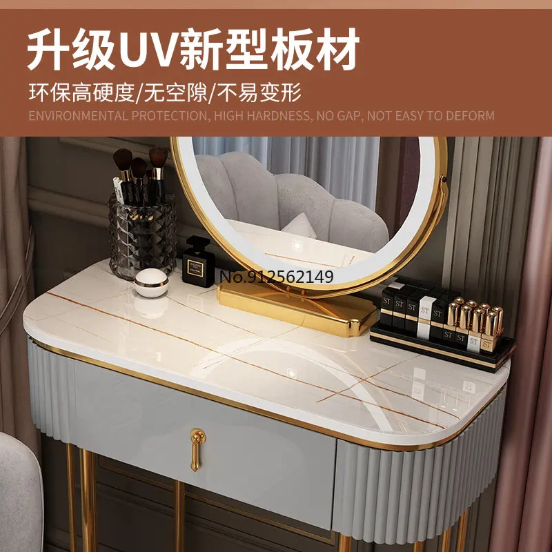 Nordic light luxury net red dressing table bedroom modern minimalist makeup table storage cabinet schminktische couffeuse meuble