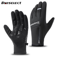 Winter Cycling Gloves Coldproof Touch Screen Anti-slip Thickened Warm Wear Scratch Resistance Outdoor Cycling Climbing Fishing