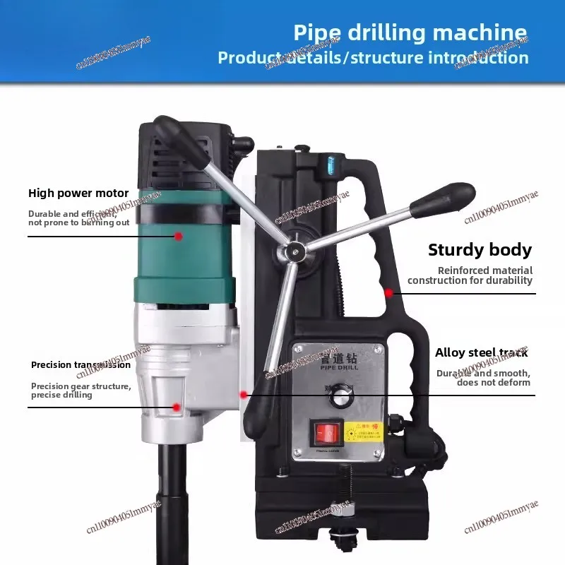 Chain type four-way galvanized pipe opener adjustable speed drilling rig