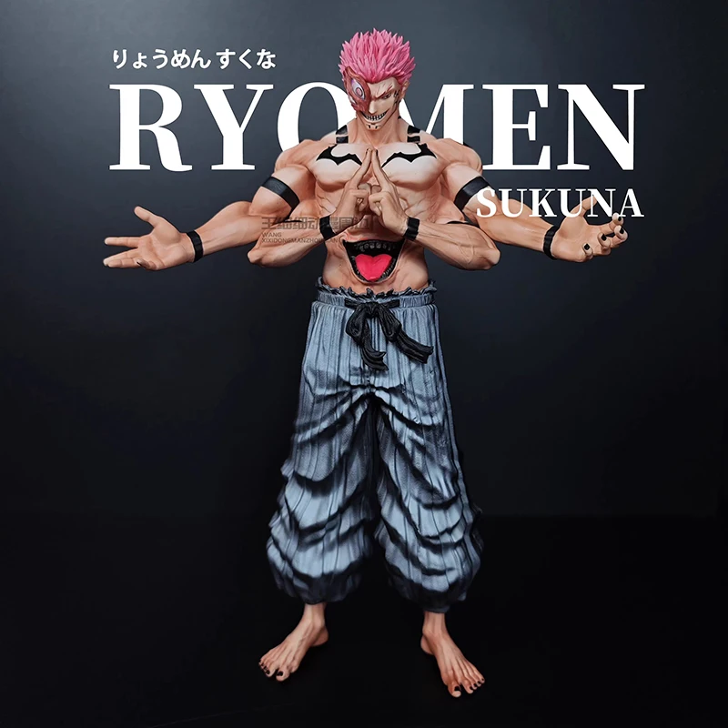 Vierarmige Sukuna-Figur Jujutsu Kaisen Anime-Statue PVC Sammlermodell Spielzeug - Perfektes Geschenk für Fans Desktop-Dekoration