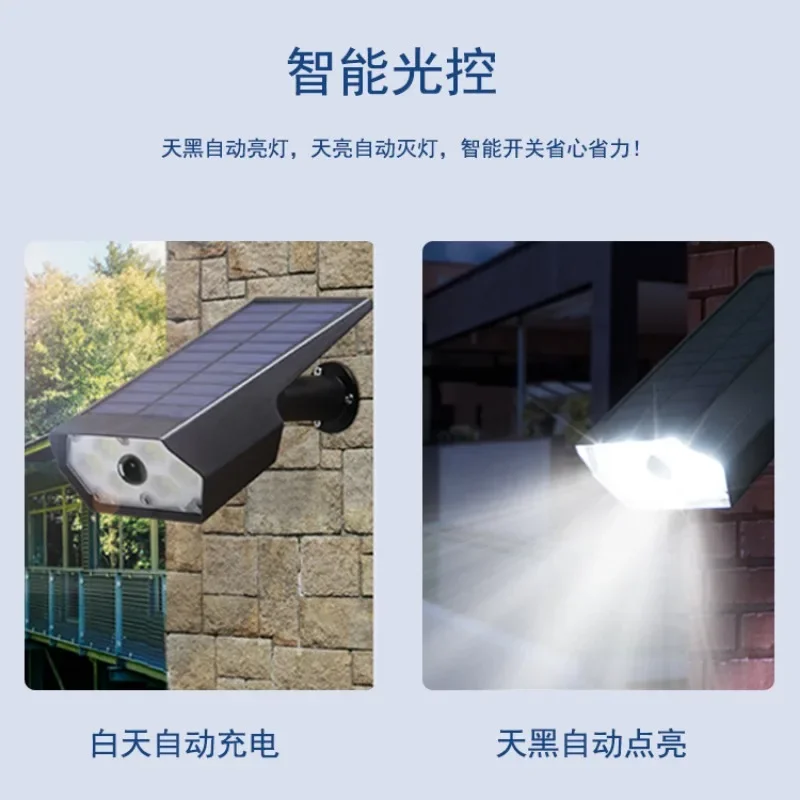 

Solar Simulation Surveillance Lamps Camera Light Induction Road Light Lighting Waterproof Led Light Outdoor Courtyard Wall Lamp