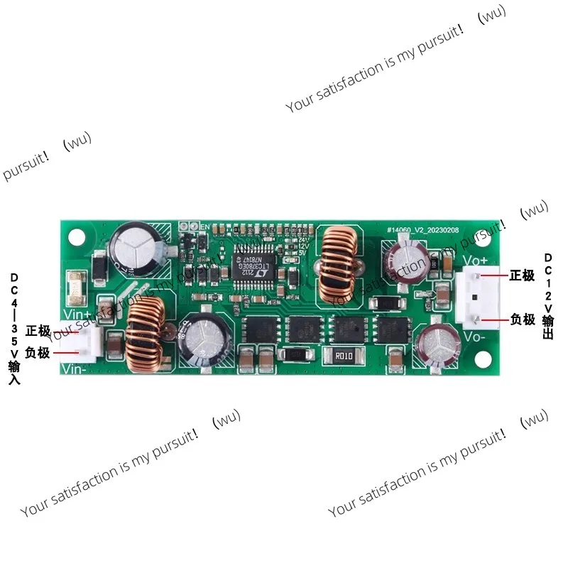 LTC3780 automatic buck module DC4-35V fixed output DC12V regulated power supply board