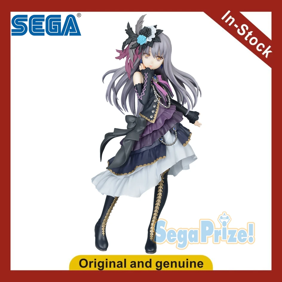 【Ua】Sega Pm Bang Dr…