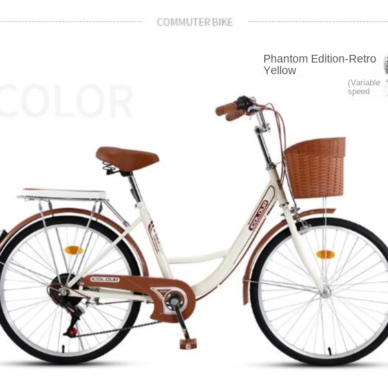 Cooya New-Commuter Scooter for Male and Female, Solid Tire, 22 \