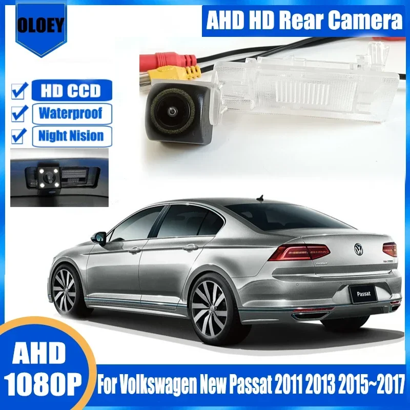 

Rear View Camera For Volkswagen New Passat 2011 2013 2015~2017 Reverse Camera License Plate Lamp Camera