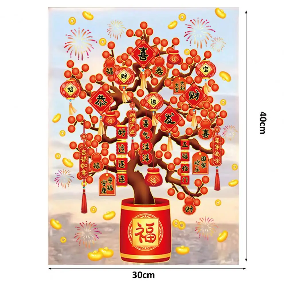 ملصقات نعمة سنة التنين 2026 ملصقات نعمة كرتونية FU كلمات نعمة شخصية شارات لوازم مهرجان الربيع