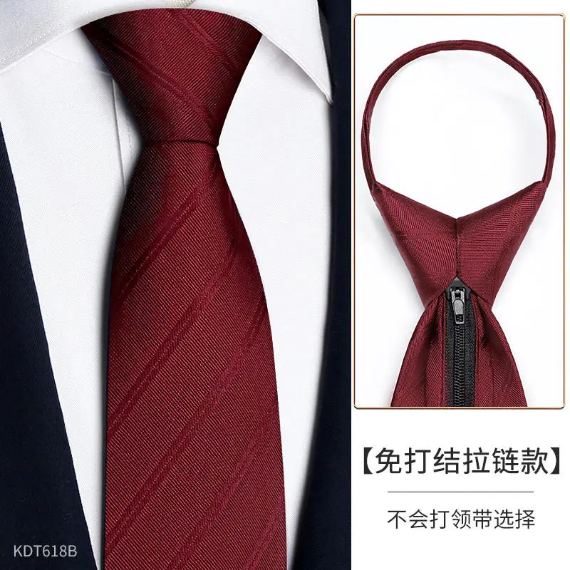 100% High Quality 2.75'' Wedding Ties for Men Groom 7cm Formal Attire Zipper Ties Wine Red Knot Free High-end Necktie Gift