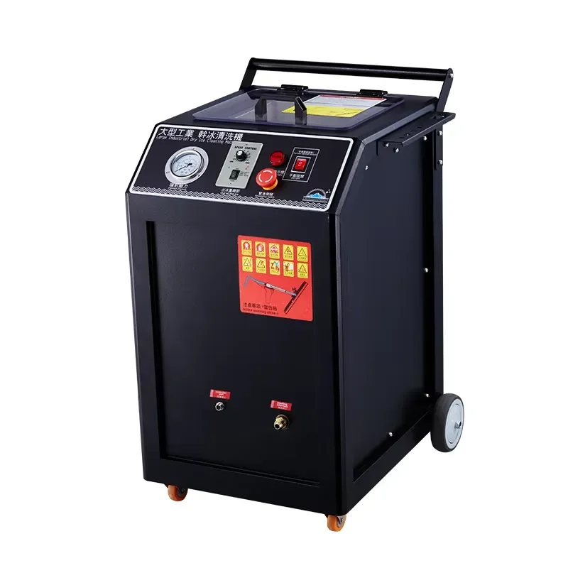 High Efficiency Industrial Pellet Dry Ice Blasting Machine CE Certified, Paint Stripper, Descaler & Heavy Equipment