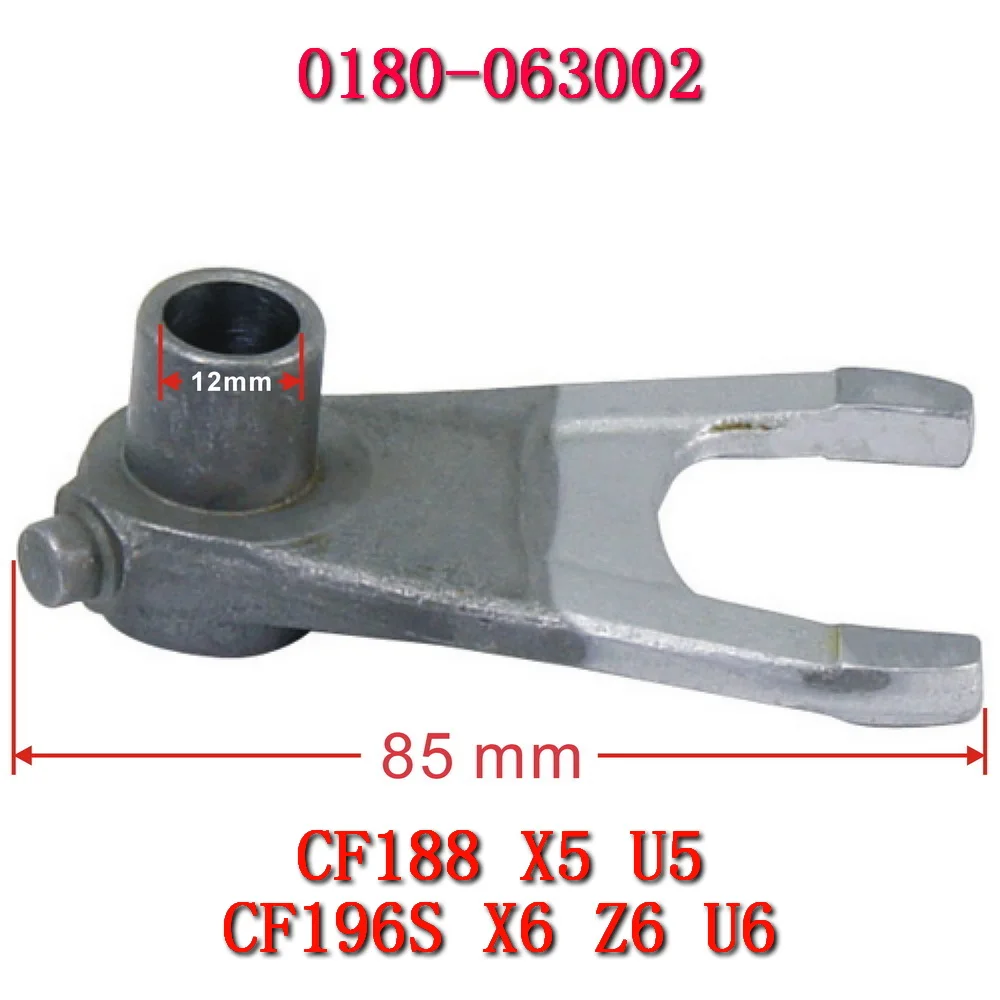 Left Shift Fork 0180-063002 for cf moto ENGINE 196S-B 196S-C CF188 CF188-A CF188-B CF188-C