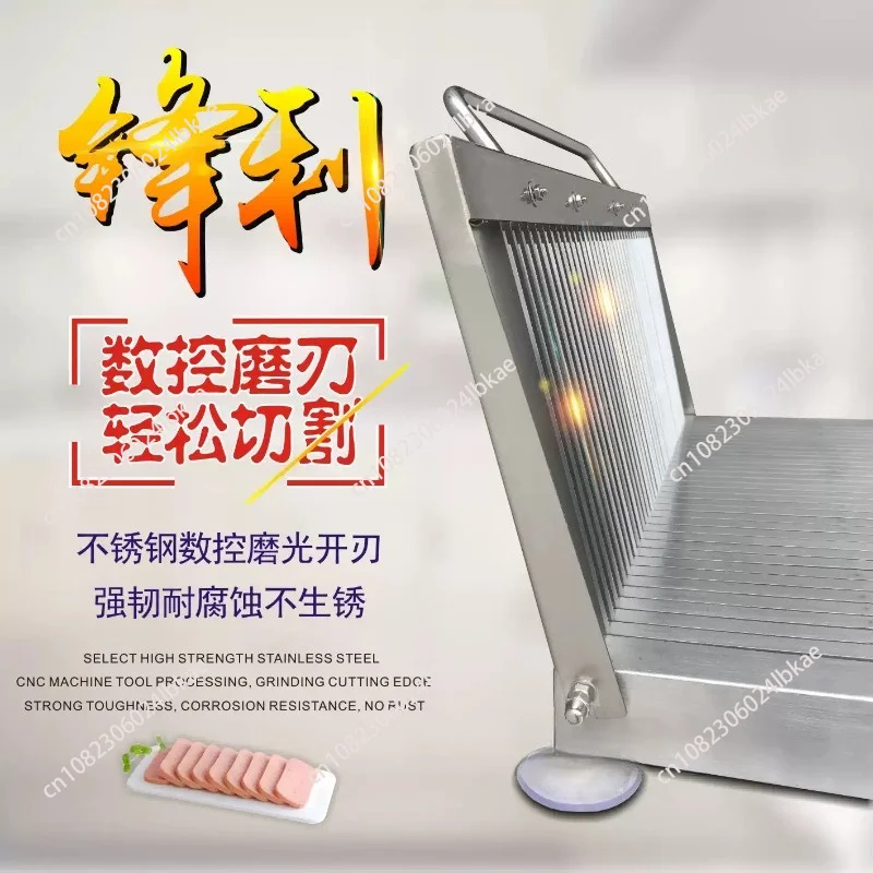 Hand pressure slicer blade cutter small hand thickened stainless steel starch sausage tofu lunch meat vegetarian chicken, etc
