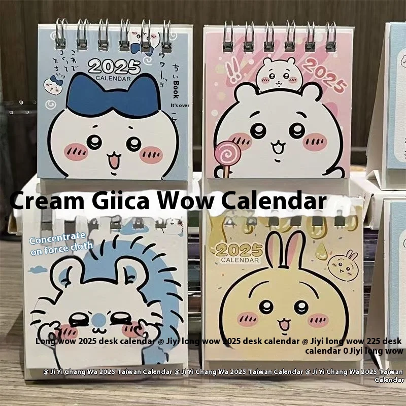 2025 Cream Colored Giekawa Calendar Instagram Style High Beauty Girl Heart Desktop Decoration Record Calendar Book